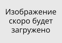 Стык разноуровневый с дюбелем Homis 40 мм Дуб Беленый (1.35 м)